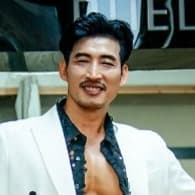 Andre Ko